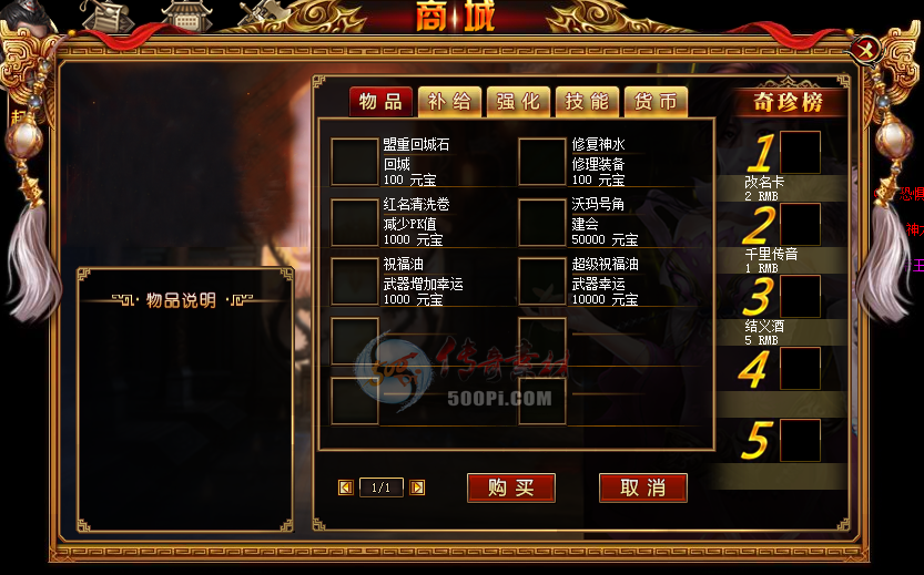 GOMѵְҵUI桾ˮӡ7660 :68657171 ID:24237 