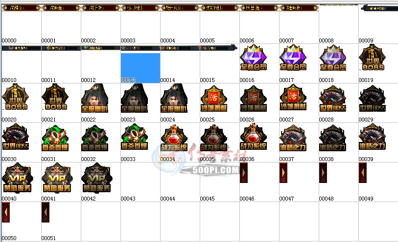 Ƥѷ-°ťһ-1740 :kbsq5781 ID:24287 