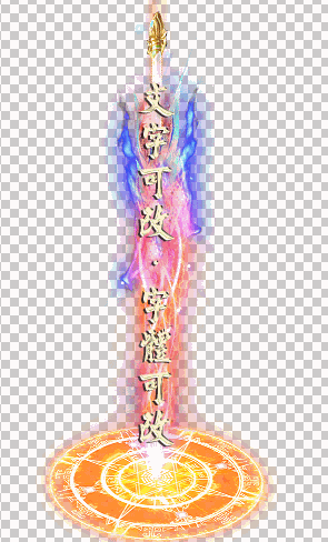 תĽPSDļɸģ5965 :578715282xl ID:24320 