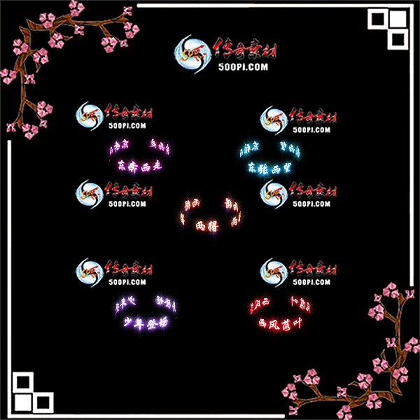 2008311-Զƺز659 :ز ID:24335 