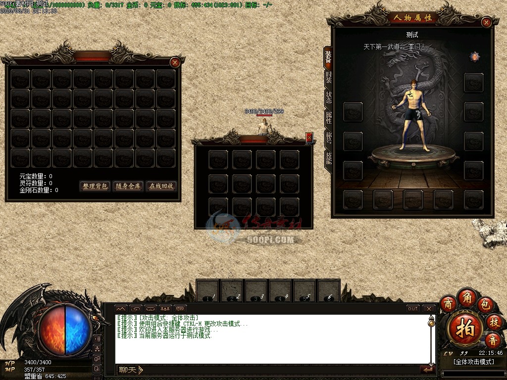 Ƥѷ-Gom൥ְҵUI500pi׷8942 :omytalk ID:24344 