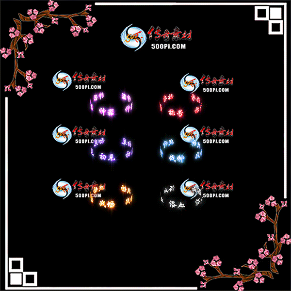 c200901-Զƺز4498 :ز ID:24352 
