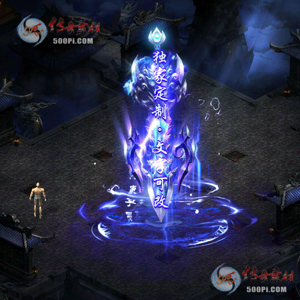 tx2009018-4ɫԭЧز7159 :ز ID:24382 