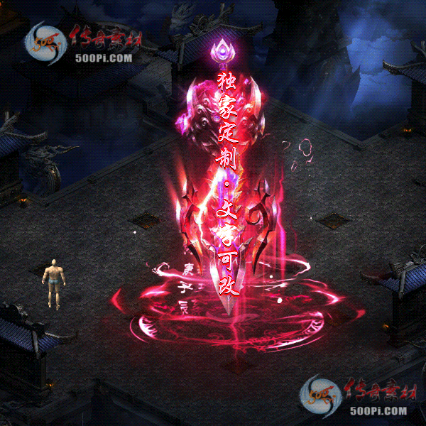 tx2009018-4ɫԭЧز2529 :ز ID:24382 