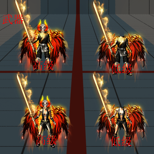 Ƥѷ-ʢV4930 :mir ID:24386 