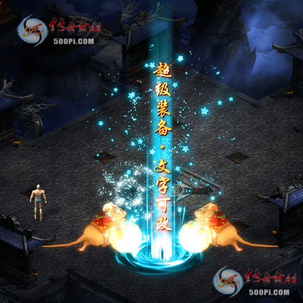 tx2009026-Чز181 :ز ID:24414 