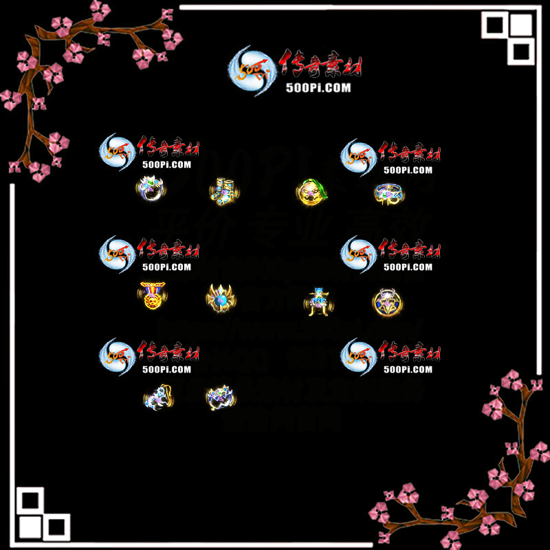 s2009032-ſز5855 :涨ز ID:24437 