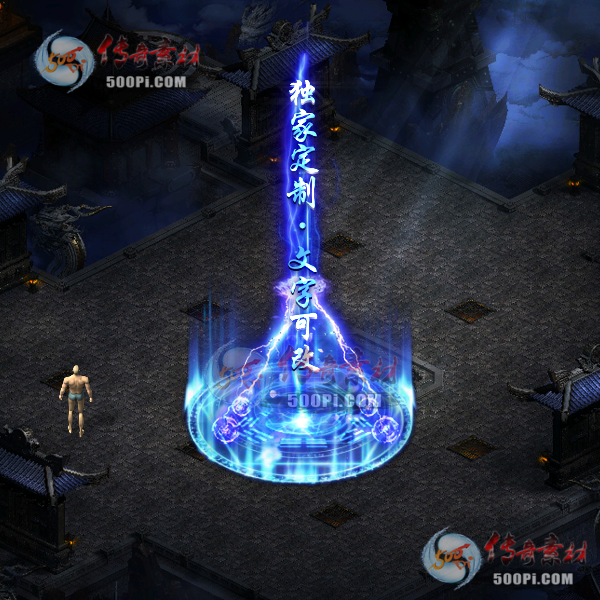 tx2009032-ԭЧز5177 :ز ID:24440 