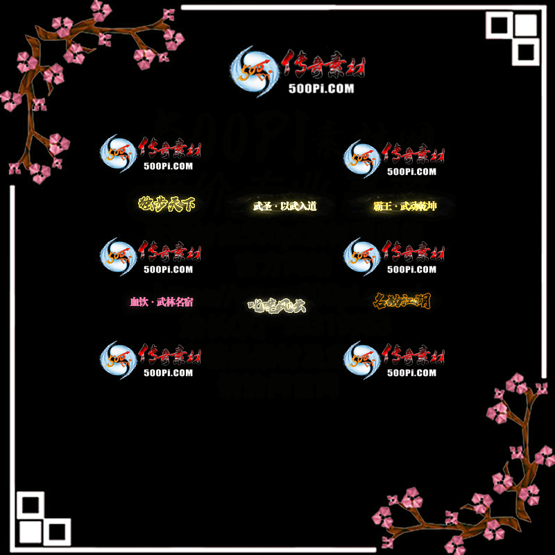 c2009032-Զƺز827 :涨ز ID:24441 