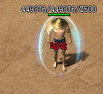 Ƥѷ-͸ħز ǳÿ2005 :984144352 ID:24454 