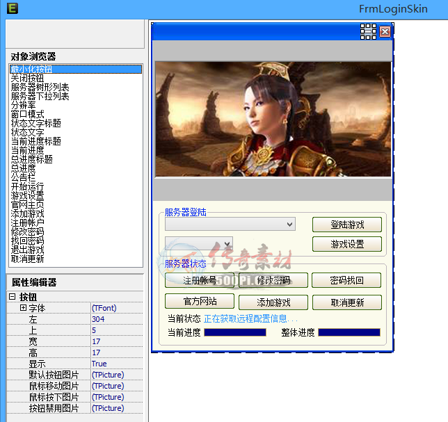 Ƥѷ-Ƥ¼Gee5798 :szlsdl ID:24462 