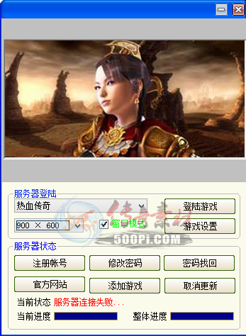 Ƥѷ-Ƥ¼Gee5864 :szlsdl ID:24462 