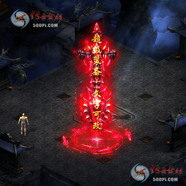 tx2009049-ԭЧز3319 :ز ID:24494 