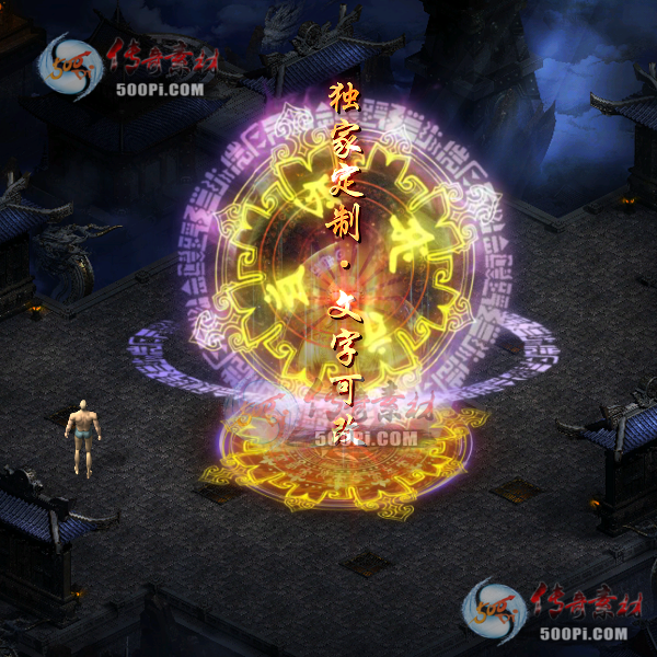 tx20090410-ԭЧز7411 :ز ID:24495 