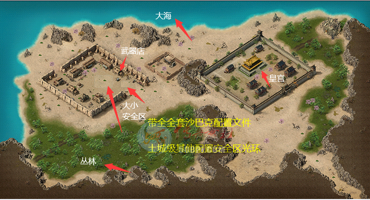 Gom-Gee͵שҸ嶯̬+ɳͿزġ+ȫ׽ű1813 :396500981 ID:24531 ,ש,,̬,ز
