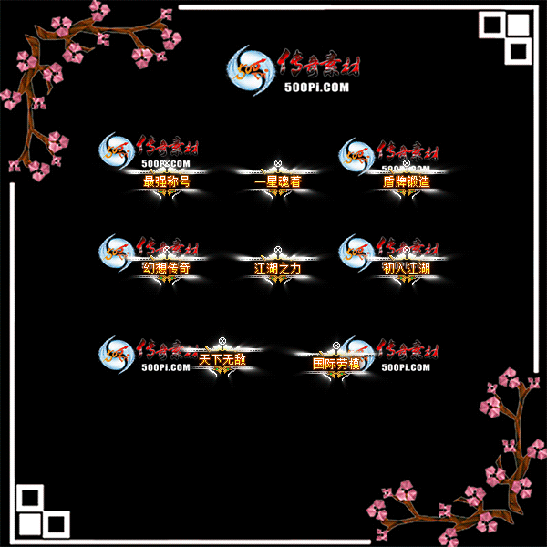 c2009084-Զnpcͷƺز8991 :ز ID:24554 