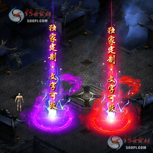 tx2009087-6ɫԭЧز3538 :ز ID:24557 