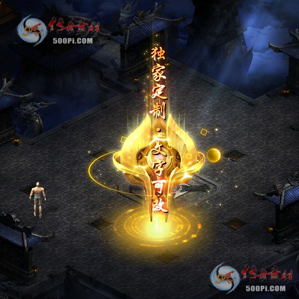 tx20090910-ԭЧز9922 :ز ID:24589 