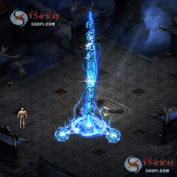 tx20090913-ԭЧز699 :ز ID:24595 