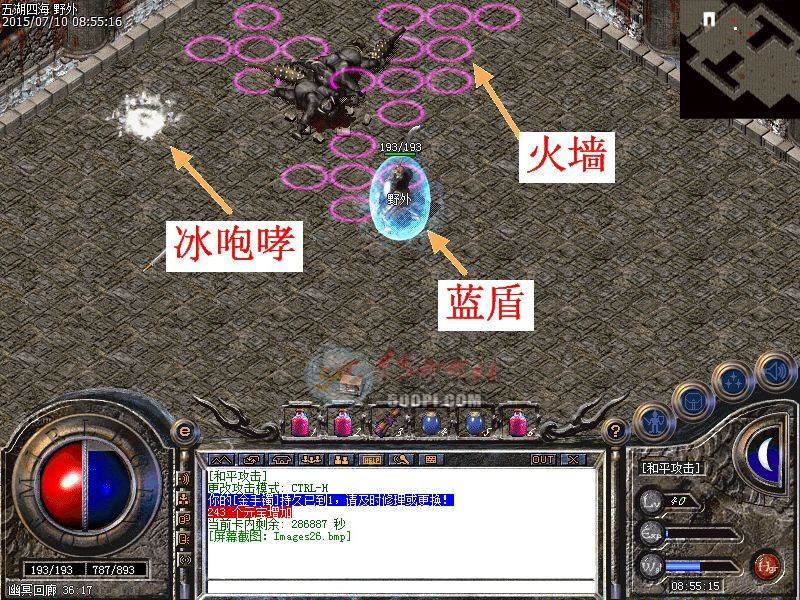Ƥѷ-ܲۻǽС ʺϴ5620 :984144352 ID:24645 ,,С,,ʺ