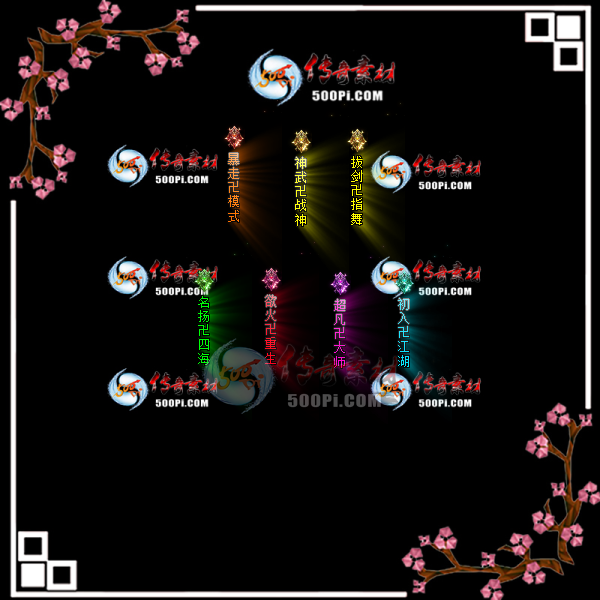 c2009113-Զƺز5577 :ز ID:24647 