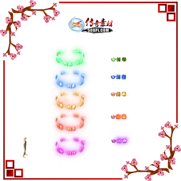 Ƥѷ-֮Ч+ͷ̬56557 :omytalk ID:24660 