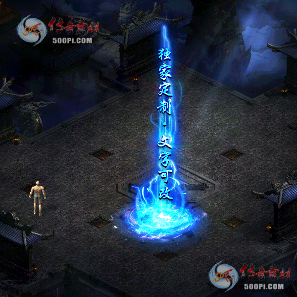 tx2009123-ԭЧز9870 :ز ID:24680 