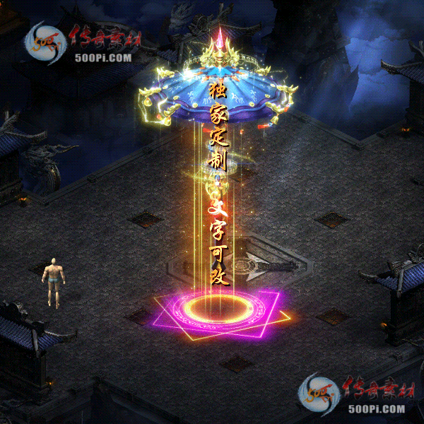 tx2009124-ԭЧز5352 :ز ID:24682 