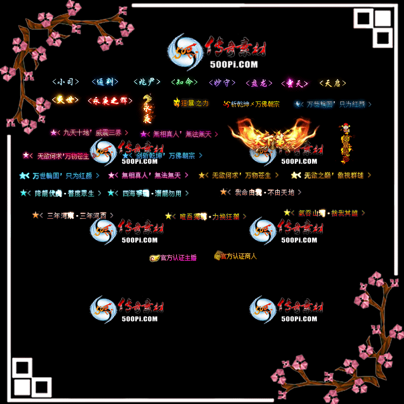 c2009141-Զƺز2796 :زĻ ID:24720 ƺ,ز
