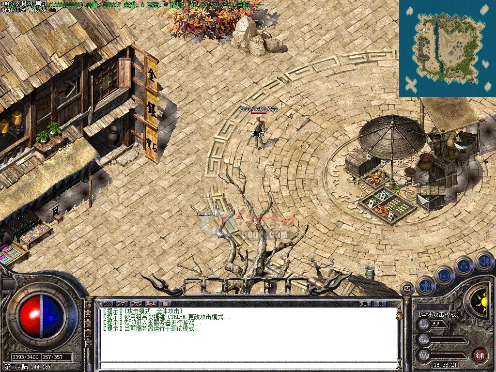 Ƥѷ-שͼGomGeeͨ5771 :omytalk ID:24737 