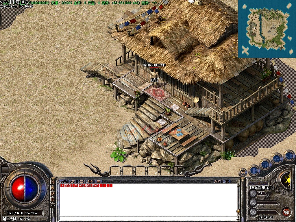Ƥѷ-שͼGomGeeͨ7119 :omytalk ID:24737 