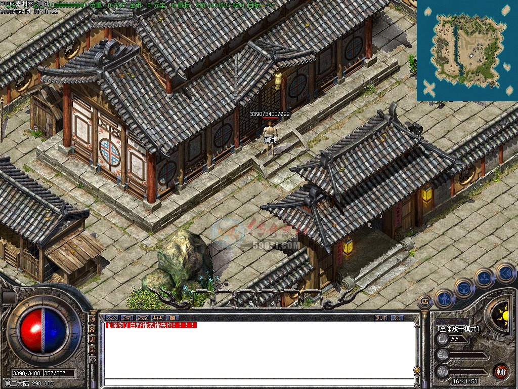 Ƥѷ-שͼGomGeeͨ8132 :omytalk ID:24737 