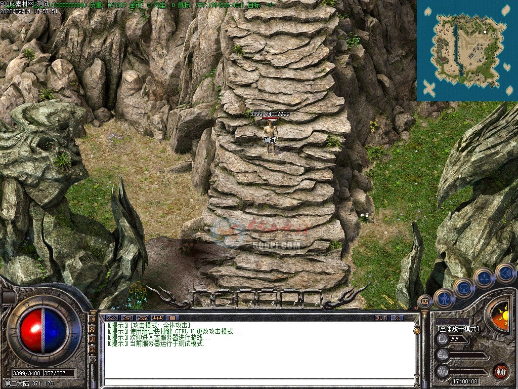 Ƥѷ-שͼGomGeeͨ1083 :omytalk ID:24737 