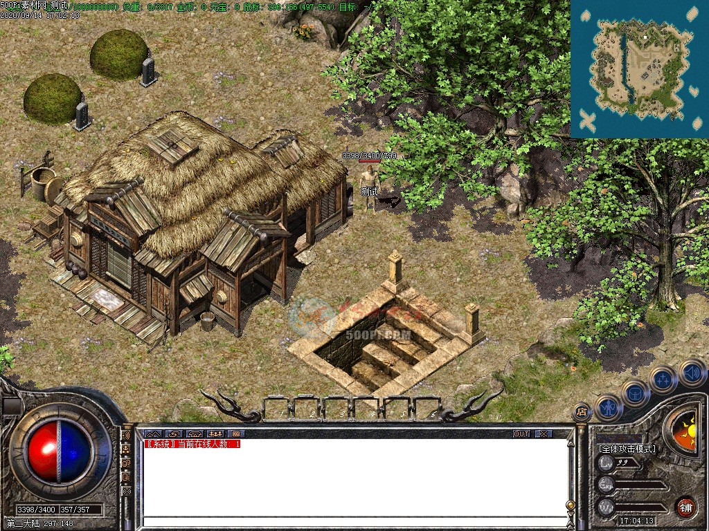 Ƥѷ-שͼGomGeeͨ8816 :omytalk ID:24737 