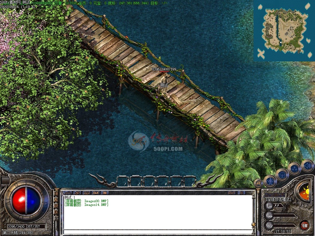 Ƥѷ-שͼGomGeeͨ4785 :omytalk ID:24737 