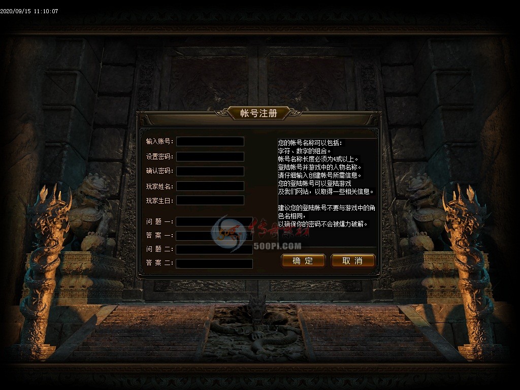 Ƥѷ-GomԼŵְҵUI6314 :omytalk ID:24758 