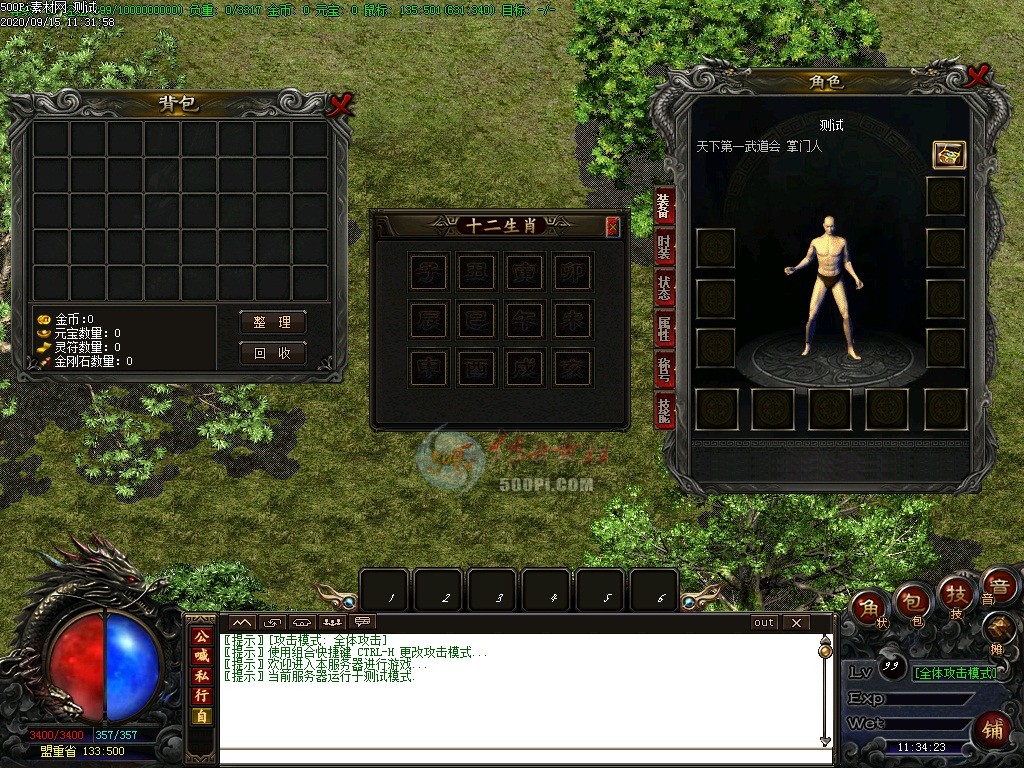 Ƥѷ-GomԼŵְҵUI8375 :omytalk ID:24758 