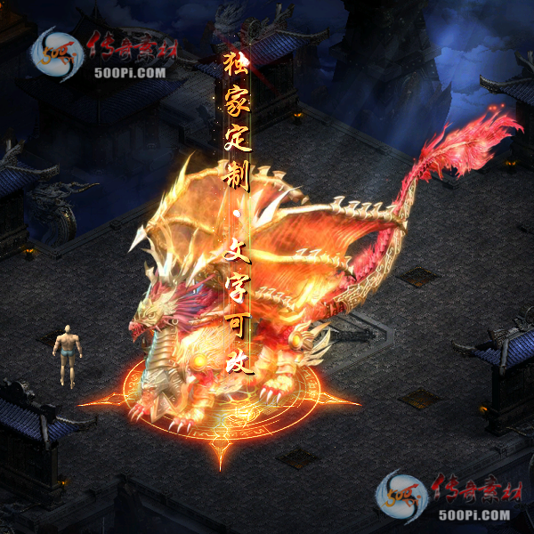tx2009154-ԭЧز9002 :ز ID:24769 