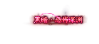 Ƥѷ-8ֳƺŶ5458 :984144352 ID:24825 