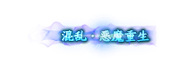 Ƥѷ-8ֳƺŶ1273 :984144352 ID:24825 