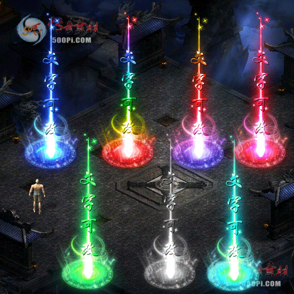 tx2009188-7ɫԭЧز4402 :ز ID:24877 