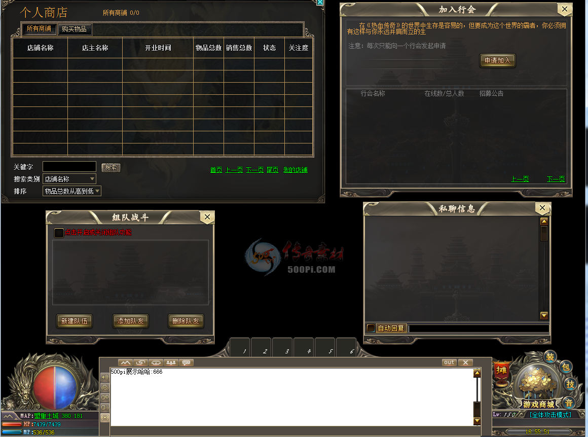 GOM-桾˧ħְҵȫ׽UIˮӡ8160 :396500981 ID:24879 ,˧,ְҵ,ȫ,