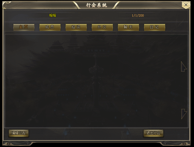 GOM-桾˧ħְҵȫ׽UIˮӡ7709 :396500981 ID:24879 ,˧,ְҵ,ȫ,