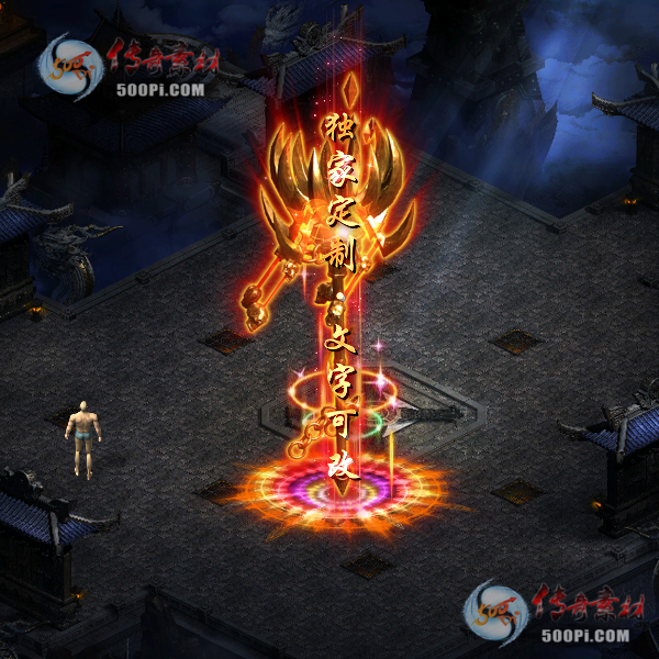 tx2009192-ԭЧز5740 :ز ID:24900 