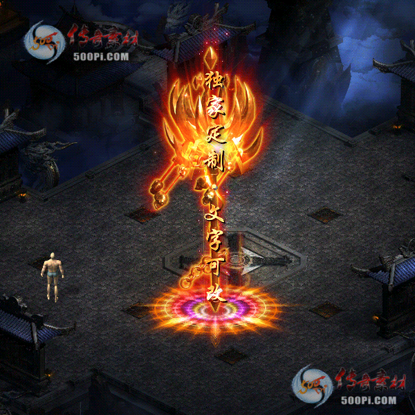 tx2009192-ԭЧز8561 :ز ID:24900 
