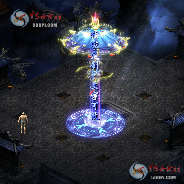 tx2009205-ԭЧز7757 :ز ID:24933 