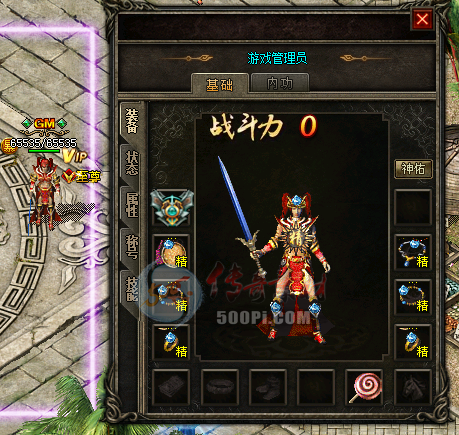 []Ʒװز1373 :a4217384 ID:24937 ,,Ʒ,װ,ز