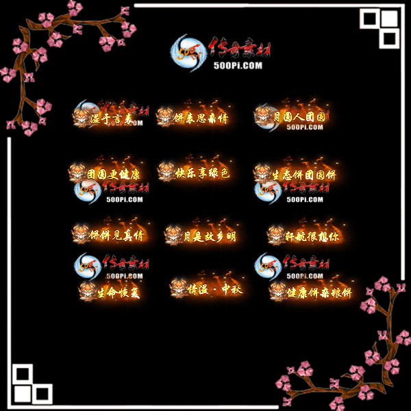 c2009221-Զƺز2837 :ز ID:24976 