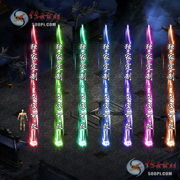 tx2009224-7ɫԭЧز681 :ز ID:24984 