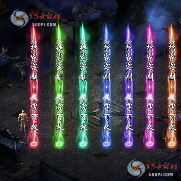 tx2009224-7ɫԭЧز3345 :ز ID:24984 